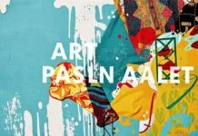 The Intersection of Art and Fashion: Elevating Your Style with Textile Art The Intersection of Art and Fashion: Enhancing Your Style with Textile Art